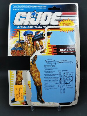1991 Hasbro GI Joe Red Star 3.75