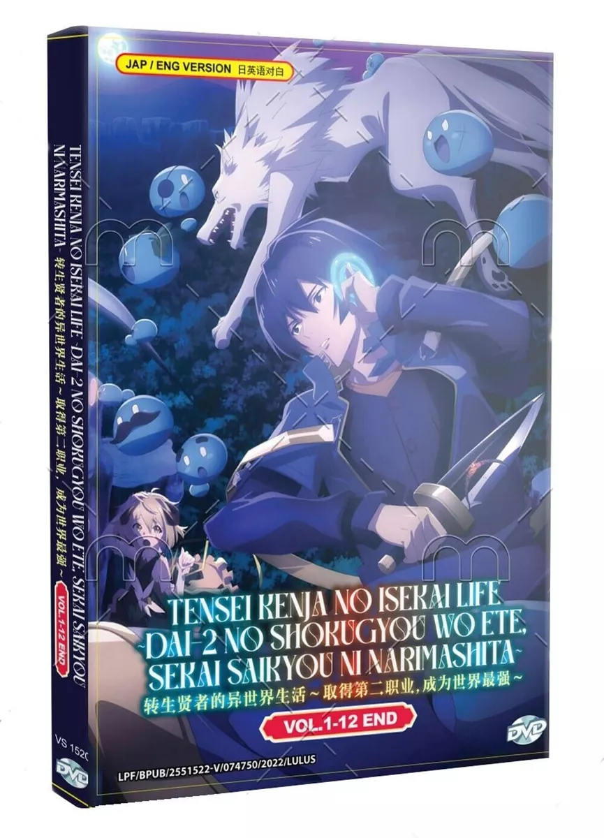 Tensei Kenja no Isekai Life Dai-2 no Shokugyou wo Ete, Sekai