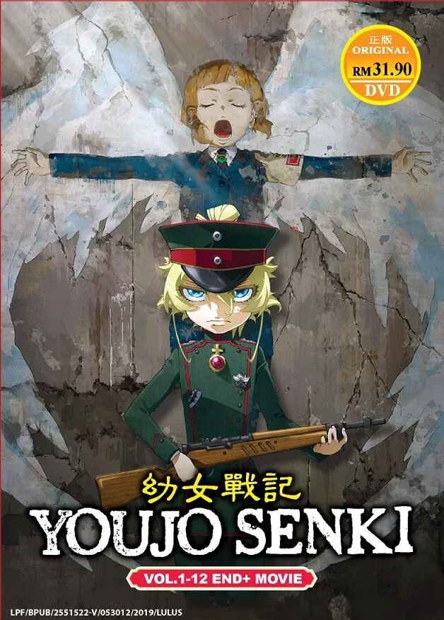 Assistir Youjo Senki - Episódio 12 FINAL Online - Download