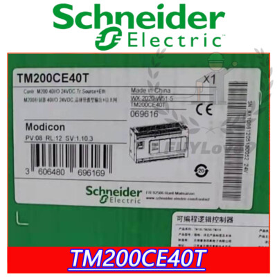 Brand New Schneider TM200CE40T -High Quality, Free Ship