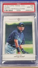 Ichiro - 2016 Topps Transcendent Sketch  PSA 10  #55/65   