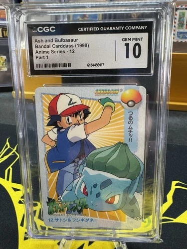 Ash & Bulbasaur 1998 Gem 10 Bandai Carddass Japanese Pokemon Anime Pop 3