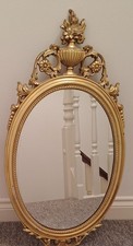 vintage Gold oval Rare Find Mirror H 80cm