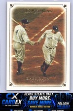 2007 Upper Deck Masterpieces Baseball 18