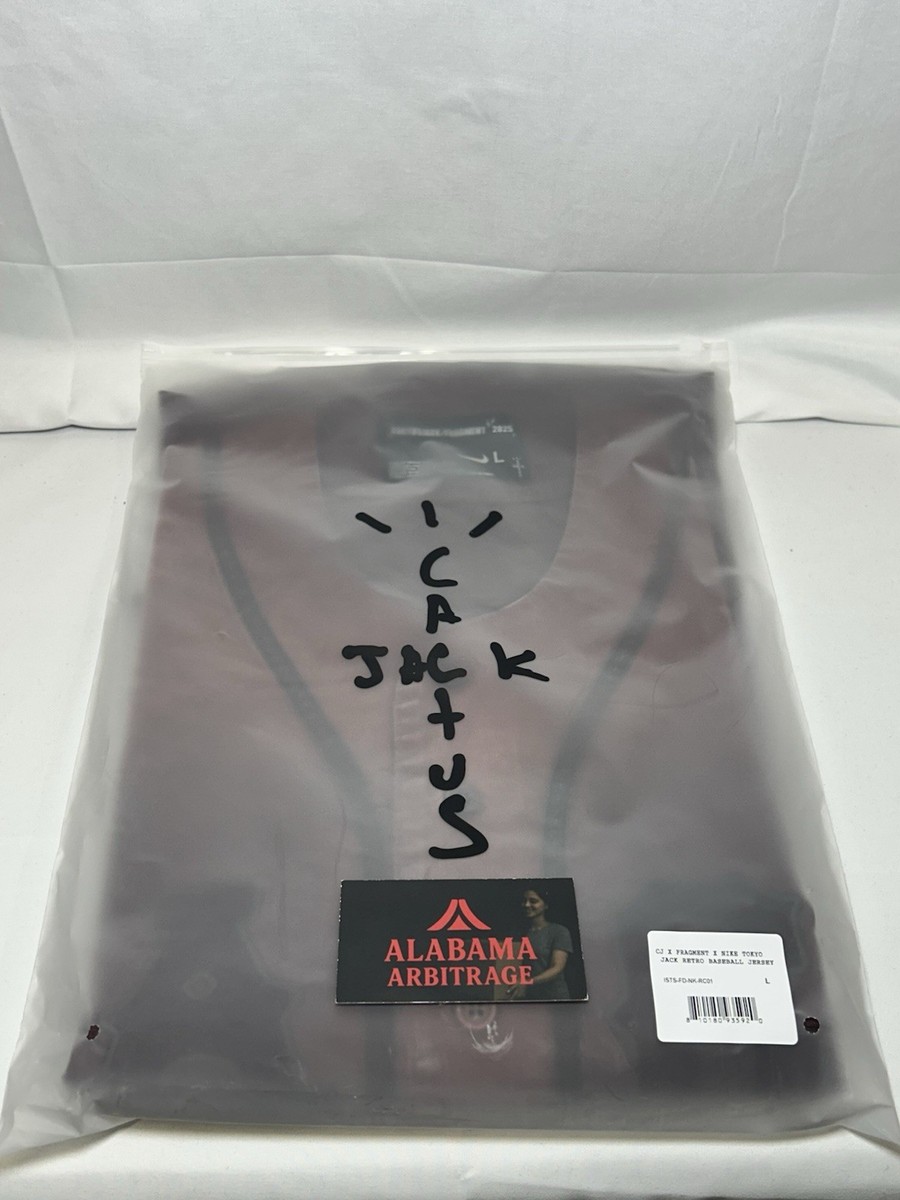 Travis Scott CJ X Fragment X Nike Tokyo Jack Retro Baseball Jersey
