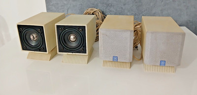 Yamaha YST-MS201 4er Set Multimedia Lautsprecher Boxen