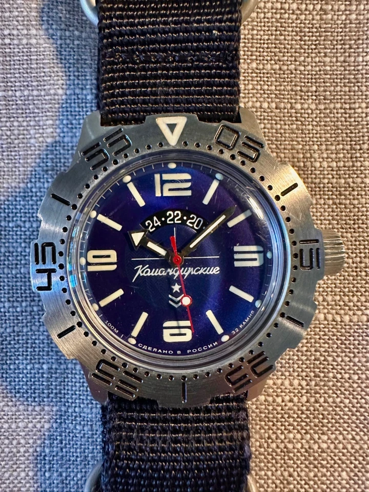 Vostok Komandirskie: Commander Diver #350669 Automatic –  Box & Papers - Image 2 of 4