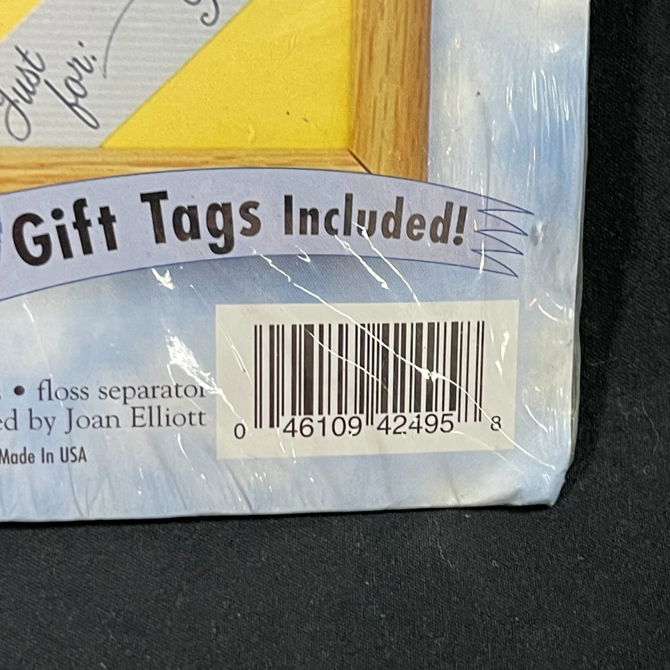 Praise Your Children They Will Bloom Counted Cross Stitch Bucilla 42495 NIP - Image 3 of 4