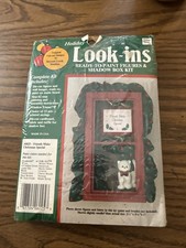 VTG HOLIDAY LOOK INS Ready to Paint Shadow Box Kit  6025 Friends Make Xmas