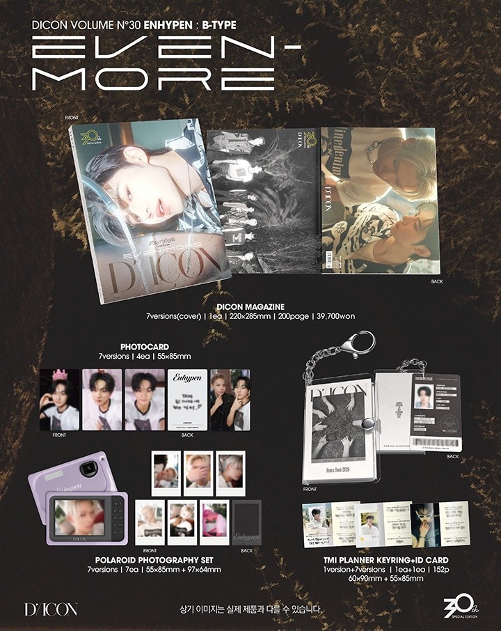 ENHYPEN x DICON VOLUME N°30 ENHYPEN EVEN-MORE OFFICIAL heehoonjake