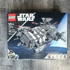 LEGO Star Wars The Onyx Cinder 75374