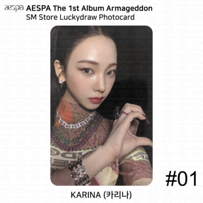 Aespa The 1st Album Armageddon Offline POP UP SM Store