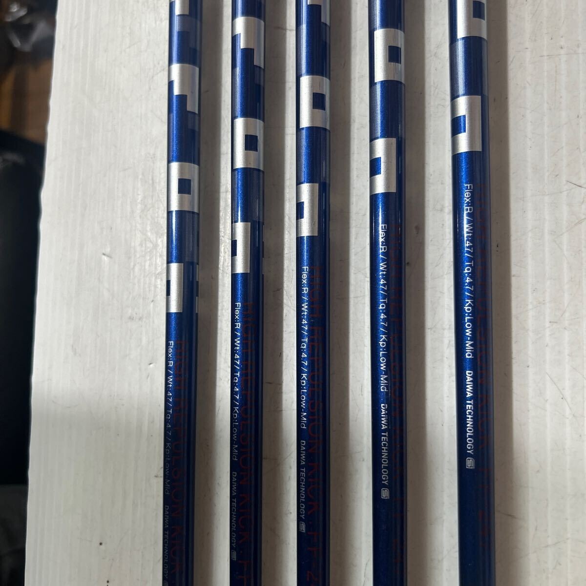 Daiwa ONOFF LABOSPEC FF-247 II 8S – Set De Fers à Repasser Golf (occasion)