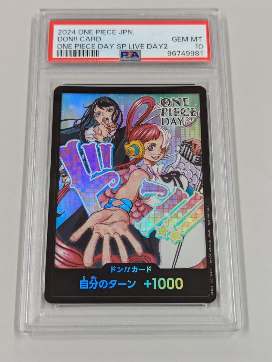 PSA 10 GEM Mint DON!! CARD ONE PIECE DAY SPECIAL LIVE DAY 2 PSA 10 GEM Mint DON!! CARD ONE PIECE DAY SPECIAL LIVE DAY 2