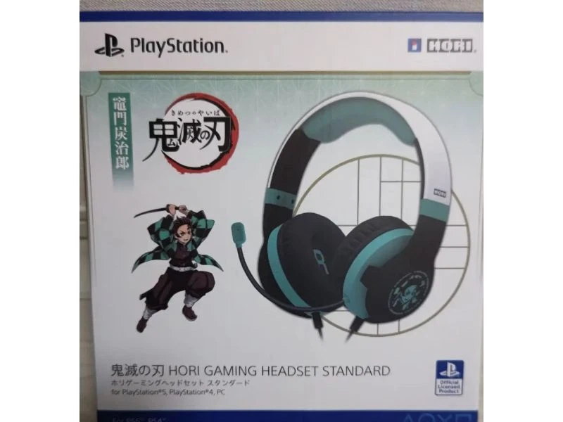 Ps4 standard headset deals