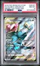 2019 POKEMON SM BLACK STAR PROMO #SM167 FULL ART/CELEBI & VENUSAUR GX PSA 8