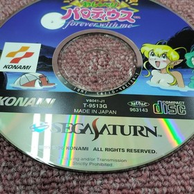 KONAMI Sega Saturn Game: Live Commentary Parodius