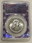 1958-d Franklin Half Dollar PCGS MS64 FBL Full Bell Lines And Very Sharp