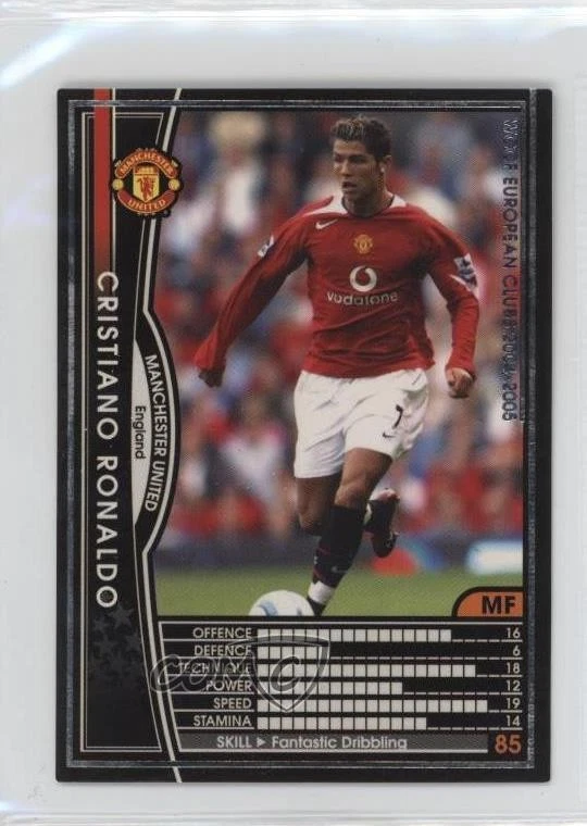 2004-05 Panini WCCF European Clubs Soccer Trading Cards for sale