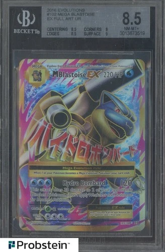 2016 Pokemon Evolutions #102 Mega Blastoise EX Full Art UR BGS 8.5 NM-MT+