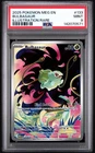 MINT PSA 9 Bulbasaur 133/132 | Mega Evolution Enhanced | Pokémon 2025