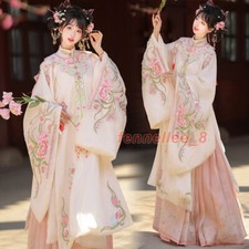 Women's Ming Dynasty Hanfu Dress Ancient Chinese Traditional Embroidery Costume