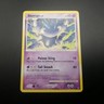 SKORUPI 128/147 - NON-Holo - Supreme Victors 2009 - NINTENDO Pokémon Card - NM