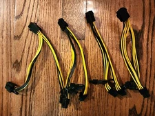 4 PACK PCIE Express Power Splitter Cable (PCIEPWR-K-5PK)