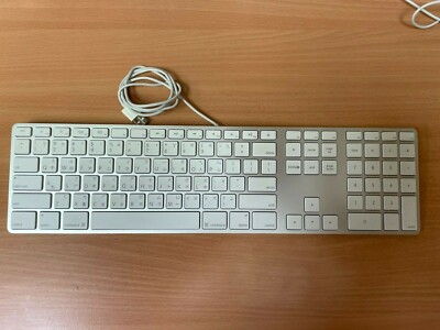 Apple A1243 Wired Aluminium Keyboard - White/ Extended *TAIWANESE QWERTY*