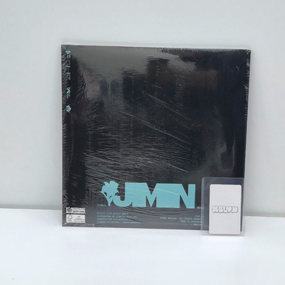 Jimin BTS MUSE Vinyl LP Official Album Colored Vinyl Sealed Kpop