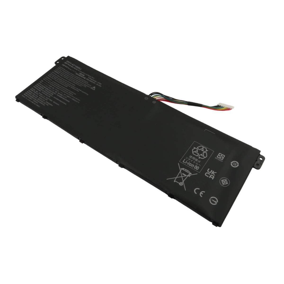 Batterie Acer Aspire 3 A315-34 Avizar pour résoudre les coupures et pannes de charge