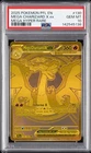 2025 POKEMON PFL EN-PHANTASMAL FLAMES MEGA HYPER RARE MEGA CHARIZARD X EX PSA 10