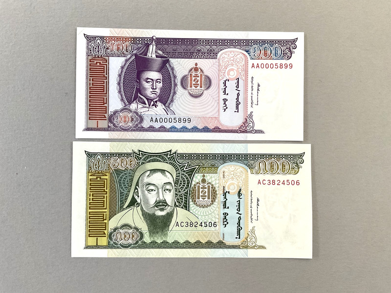Mongolia 2 Note Lot 100 and 500 Tugrik P-57 and P-58 ND(1993)