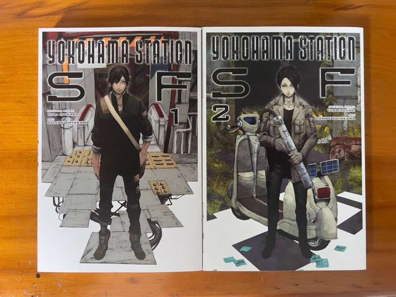 Yokohama Station SF Volume 1 & 2 English Manga Lot