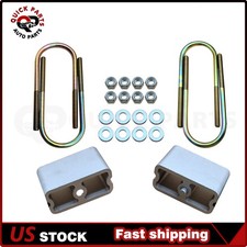 3 Aluminum Lowering Block Kit For 1983 1984 - 1997 Nissan 720hardbody New
