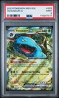 2023 POKEMON MEW EN-151 #003 VENUSAUR EX PSA 9
