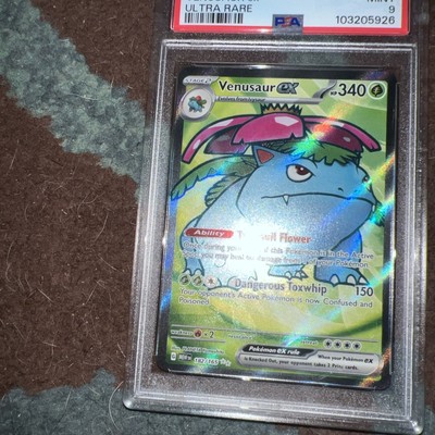 PSA9 2023 ポケモンカード フシギバナex sar Venusaur PSA9 2023 ポケモンカード フシギバナex sar Venusaur Venusaur