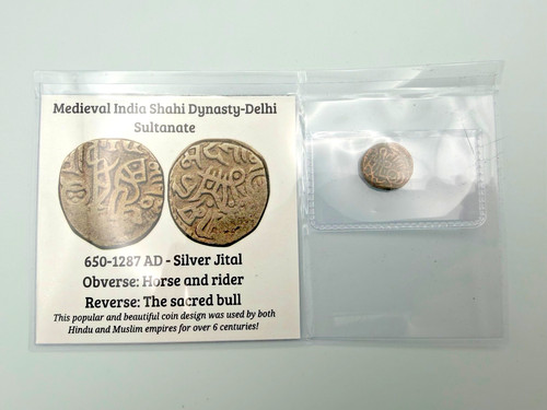Ancient Shahi Dynasty SILVER Jital-Medieval India Delhi Sultanate 650-1287 AD
