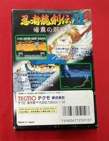 Tekmo Famicom Soft Ninja Dragon Swordden II Dark Evil God Sword Missing Used