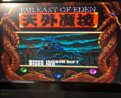 SNATCHER CD-ROMANTIC PC Engine PCE Konami From Japan | eBay