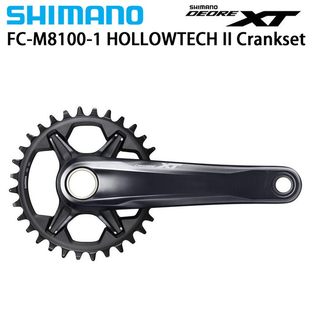 shimano non series hollowtech crank