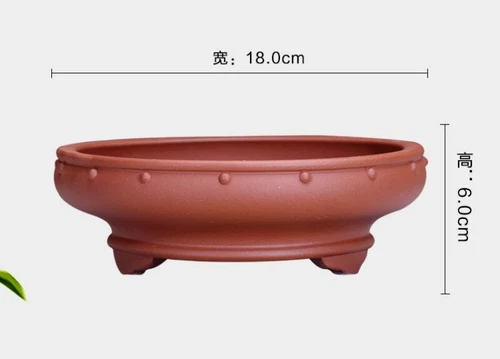 7" Round Traditional Chinese Bonsai Pot Old Style Unglazed Purple Sand Flowerpot - Picture 3 of 27