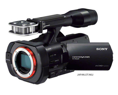 Sony Nex Camcorders Sony Handycam NEX-VG900 35mm FULL