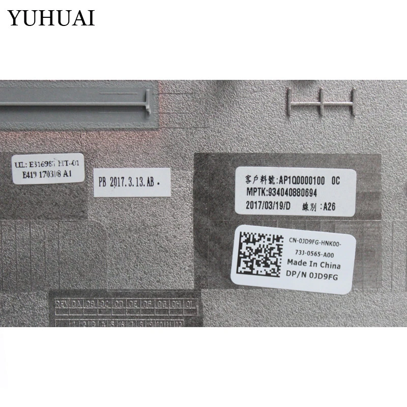 NUEVO PARA Dell DELL Vostro 15 5000 Series 15-5568 D Estuche Cubierta Inferior Negro Foto 4 de 4