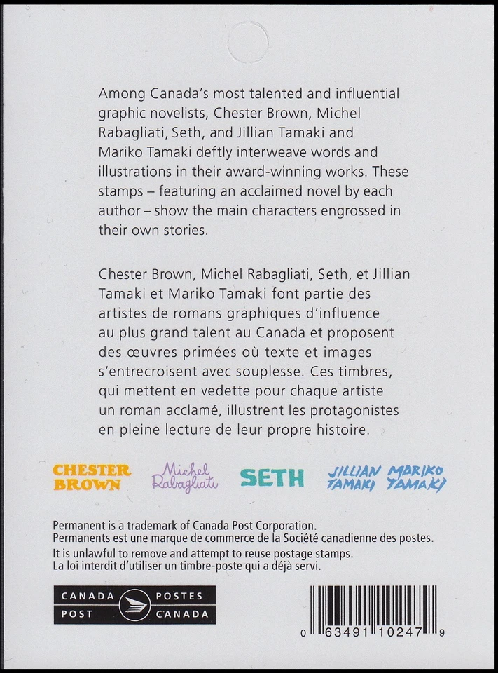 GRAPHIC NOVELISTS = COMICS, ART, ARTISTS = BACK Page of 4 = MNH Canada 2024 - Изображение 2 из 3