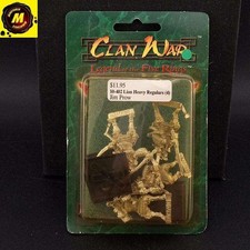 Lion Clan - Lion Heavy Regulars (x4) (10-402) (NIB) - #159619 - Clan War