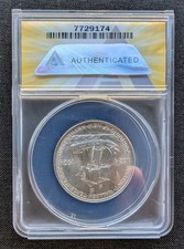 1924 Year US Silver Commemorative Coins (1892-1954) for sale | eBay