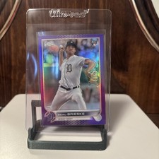 2022 Topps Chrome Update Series - Beau Brieske #USC147 Purple Refractor (RC)