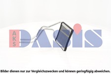 AKS DASIS Wärmetauscher Innenraumheizung für Hyundai i20 Active 1.0 T-GDi 1.4