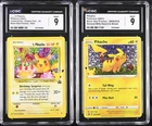 SEQUENTIAL CGC 9 BIRTHDAY PIKACHU 24 CELEBRATIONS & SWSH039 BLACK STAR POKEMON